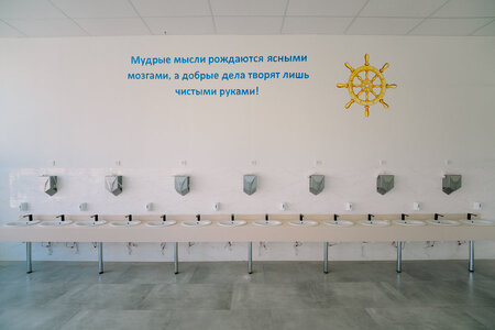 Priazovec_029